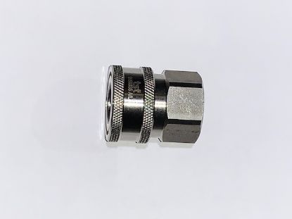 Afbeeldingen van TST SNELKOPPELING RVS316 1/2 BI
