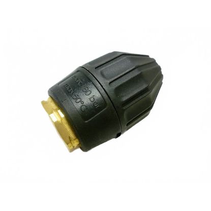 Afbeeldingen van SK 045 1/4" (K1050/XA)